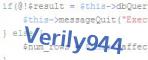 verification code